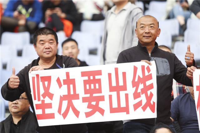 北京国安迎国王杯关键赛，今晨造点机会，目标明确，年轻球员得到机会的简单介绍