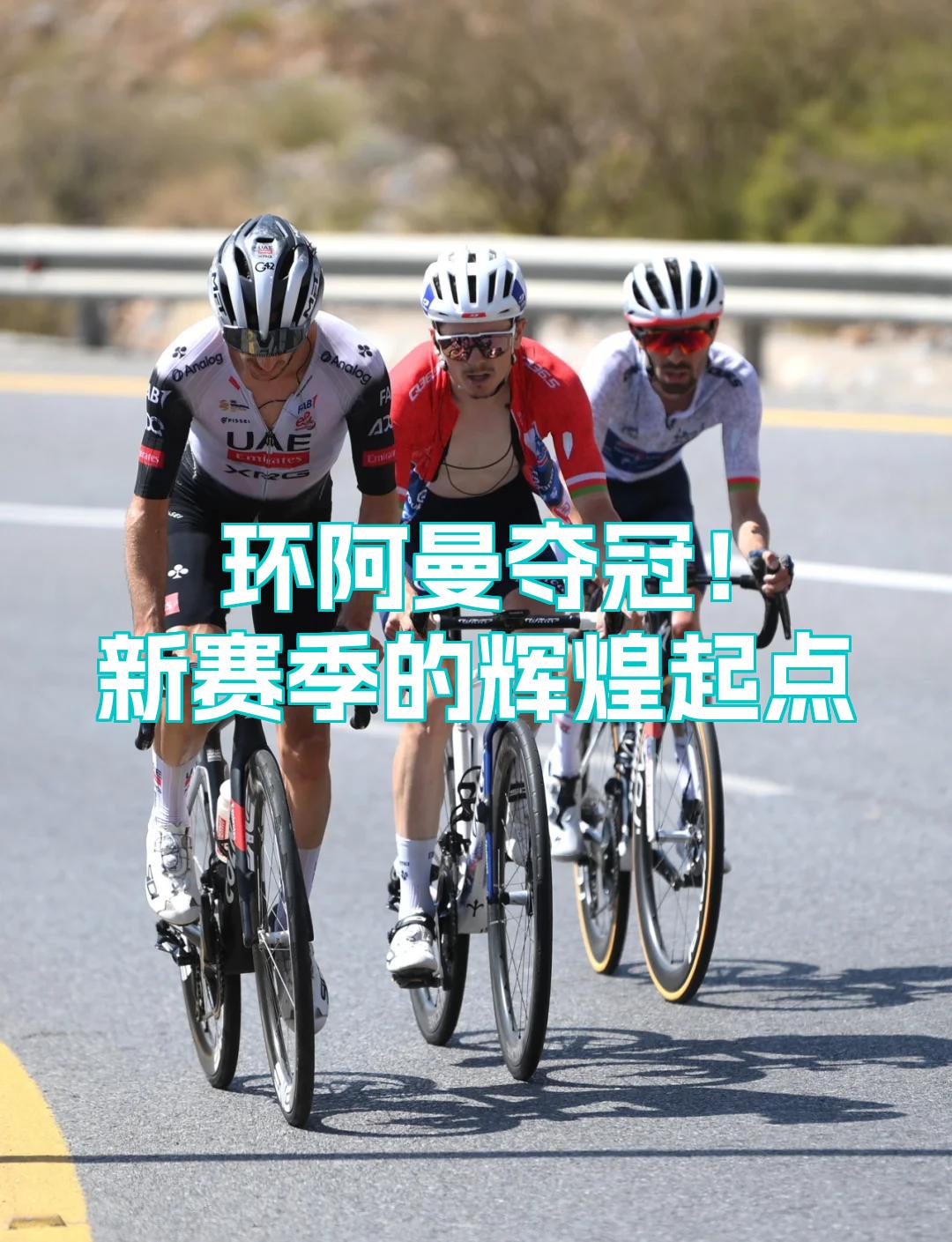 爱游戏体育-阿斯顿维拉迎法甲关键赛，冲刺阶段迎来里程碑，压力陡增，纪律约束更严格的简单介绍